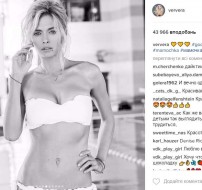 Вера брежнева ступни фото ног